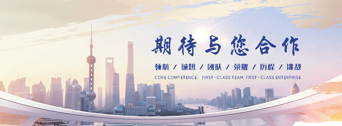 宣城土工格栅工厂