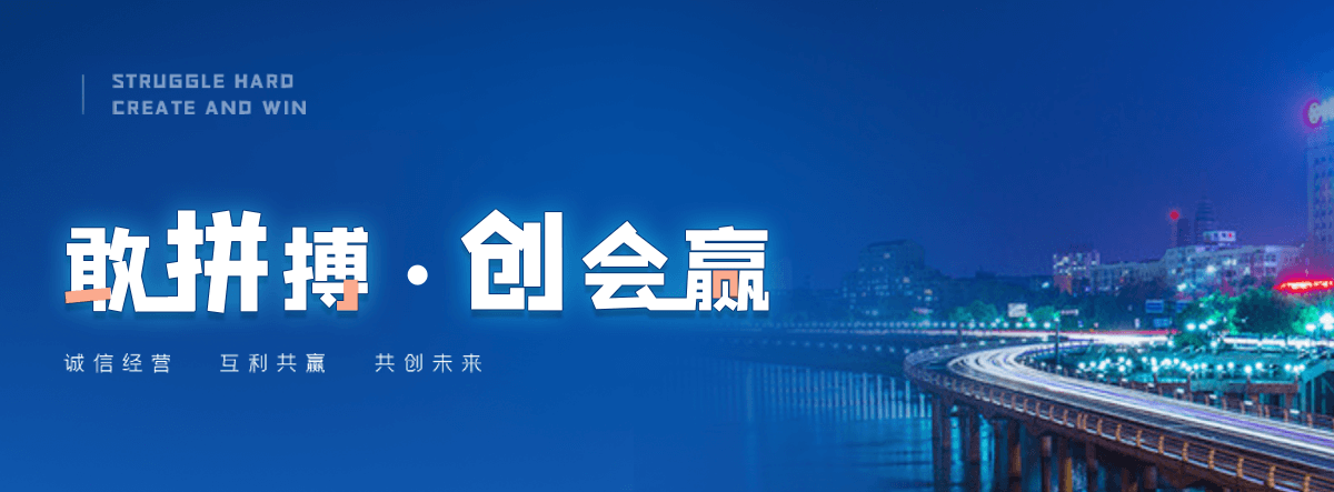 宣城土工膜供应商